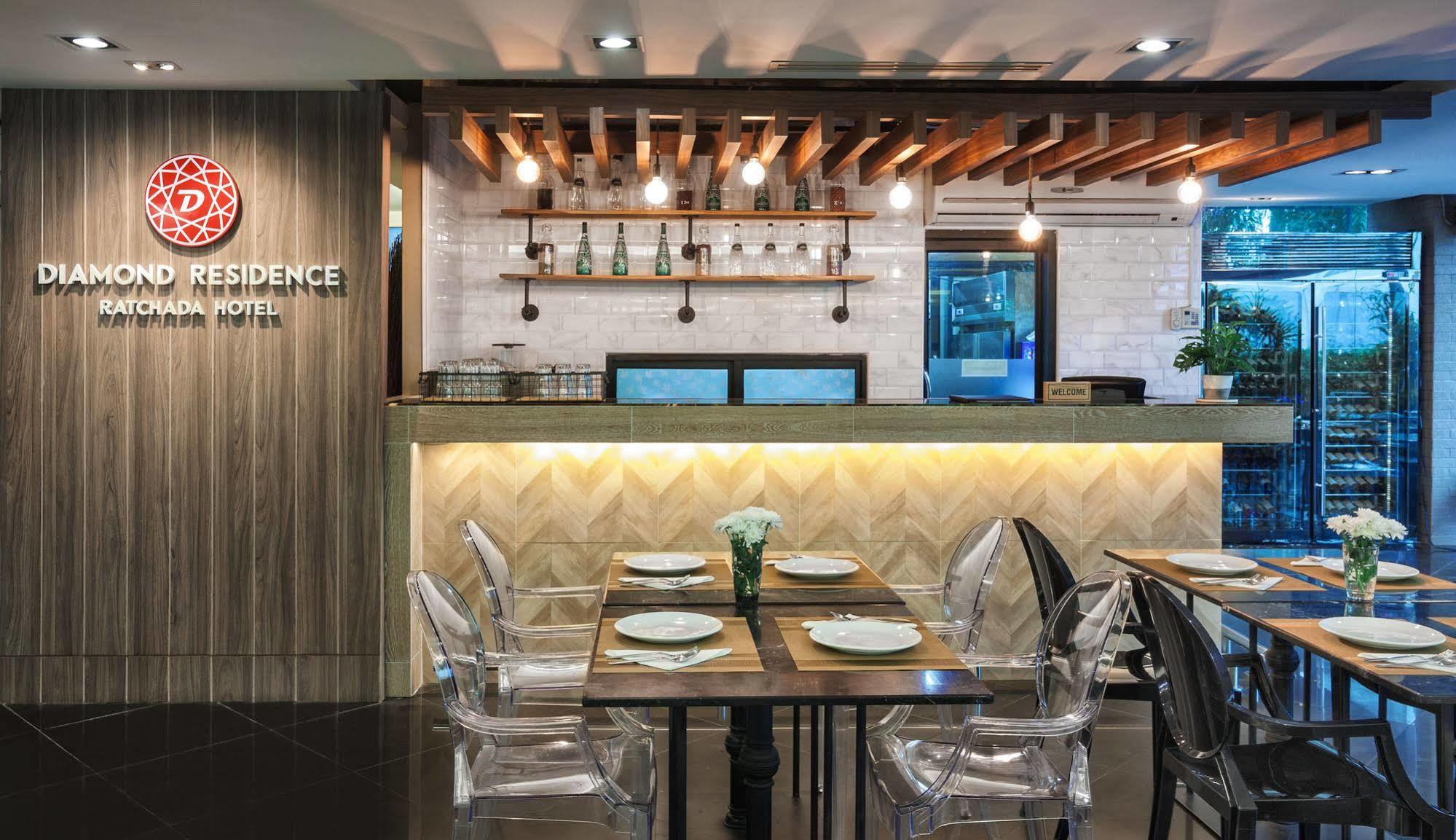 Diamond Residence Ratchada Bangkok Exterior photo